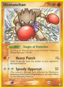 Kaart Hitmonchan