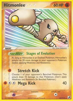 Kaart Hitmonlee