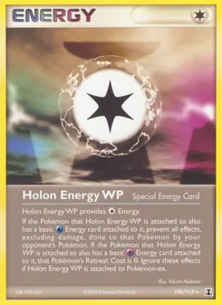 Kaart Holon Energy WP