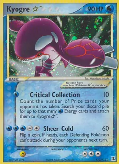 Kaart Kyogre Star