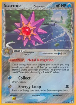 Kaart Starmie δ