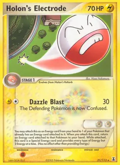 Kaart Holon's Electrode