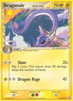 Kaart Dragonair δ