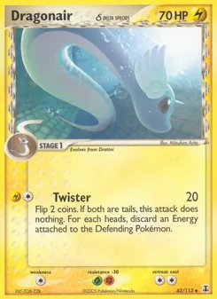 Kaart Dragonair δ