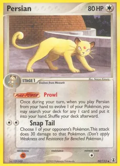 Kaart Persian