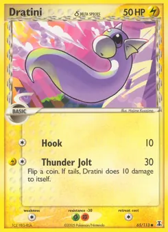 Kaart Dratini δ