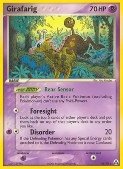 Kaart Girafarig