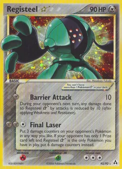Kaart Registeel ☆