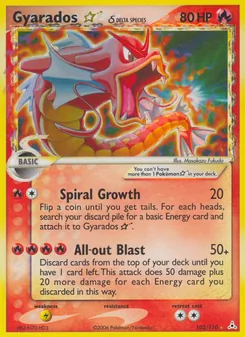 Kaart Gyarados ☆ δ