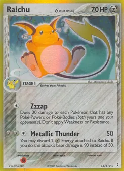 Kaart Raichu δ