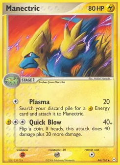 Kaart Manectric