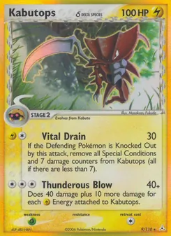 Kaart Kabutops δ