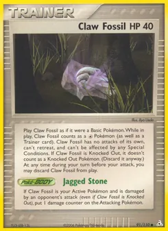 Kaart Claw Fossil