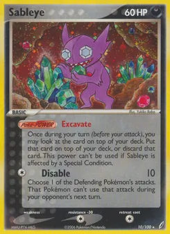 Kaart Sableye