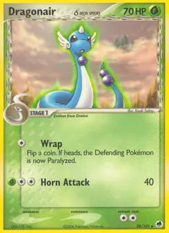 Kaart Dragonair δ