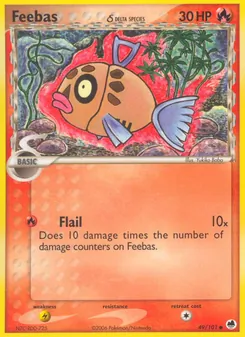 Kaart Feebas δ