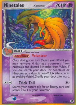 Kaart Ninetales δ
