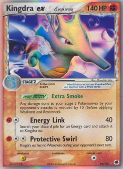 Kaart Kingdra ex δ