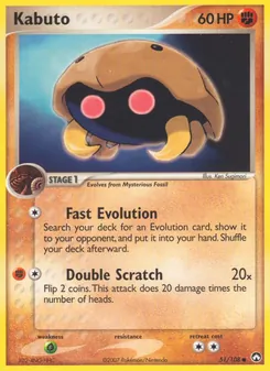 Kaart Kabuto