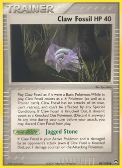 Kaart Claw Fossil
