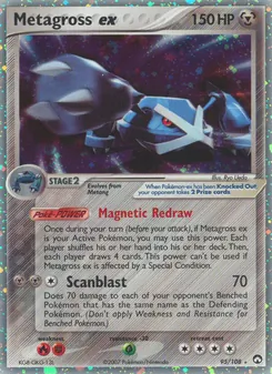 Kaart Metagross ex