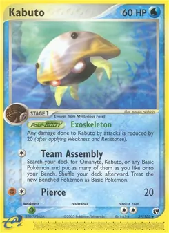 Kaart Kabuto