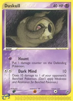 Kaart Duskull