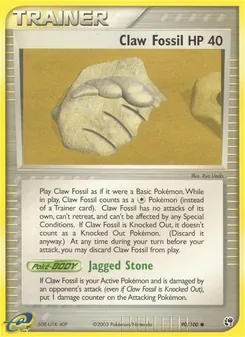 Kaart Claw Fossil