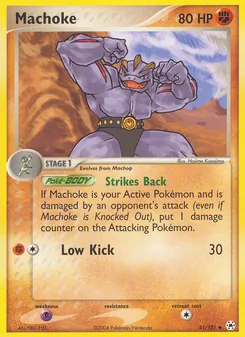 Kaart Machoke