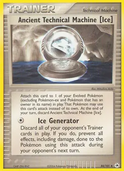 Kaart Ancient Technical Machine [Ice]
