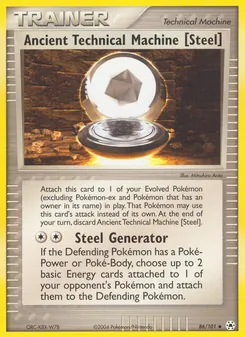Kaart Ancient Technical Machine [Steel]