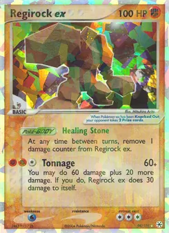 Kaart Regirock ex