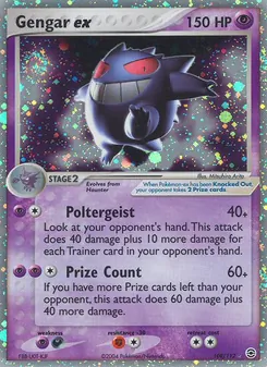 Kaart Gengar ex