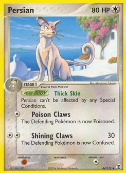 Kaart Persian