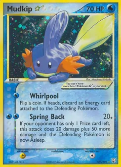 Kaart Mudkip ☆