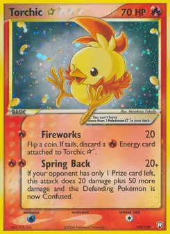 Kaart Torchic ☆