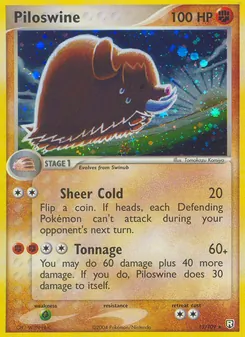 Kaart Piloswine