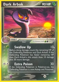Kaart Dark Arbok