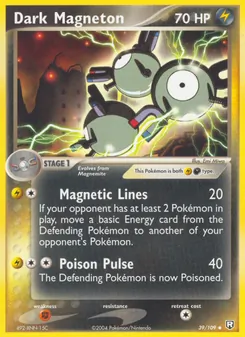 Kaart Dark Magneton