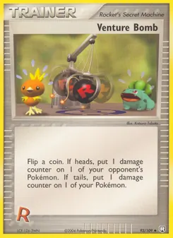 Kaart Venture Bomb