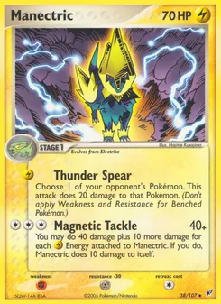 Kaart Manectric