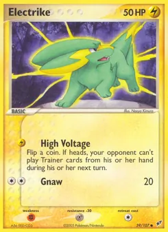 Kaart Electrike