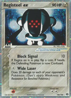 Kaart Registeel ex
