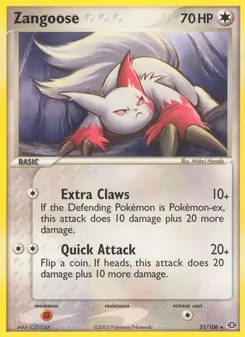 Kaart Zangoose