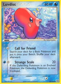 Kaart Luvdisc