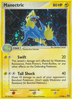 Kaart Manectric