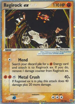 Kaart Regirock ex