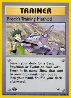 Kaart Brock's Training Method