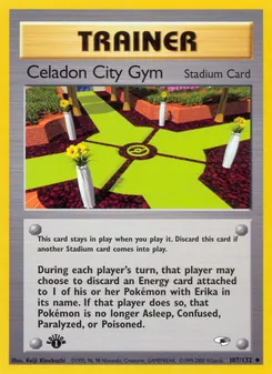 Kaart Celadon City Gym