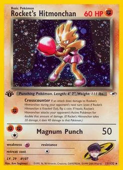Kaart Rocket's Hitmonchan